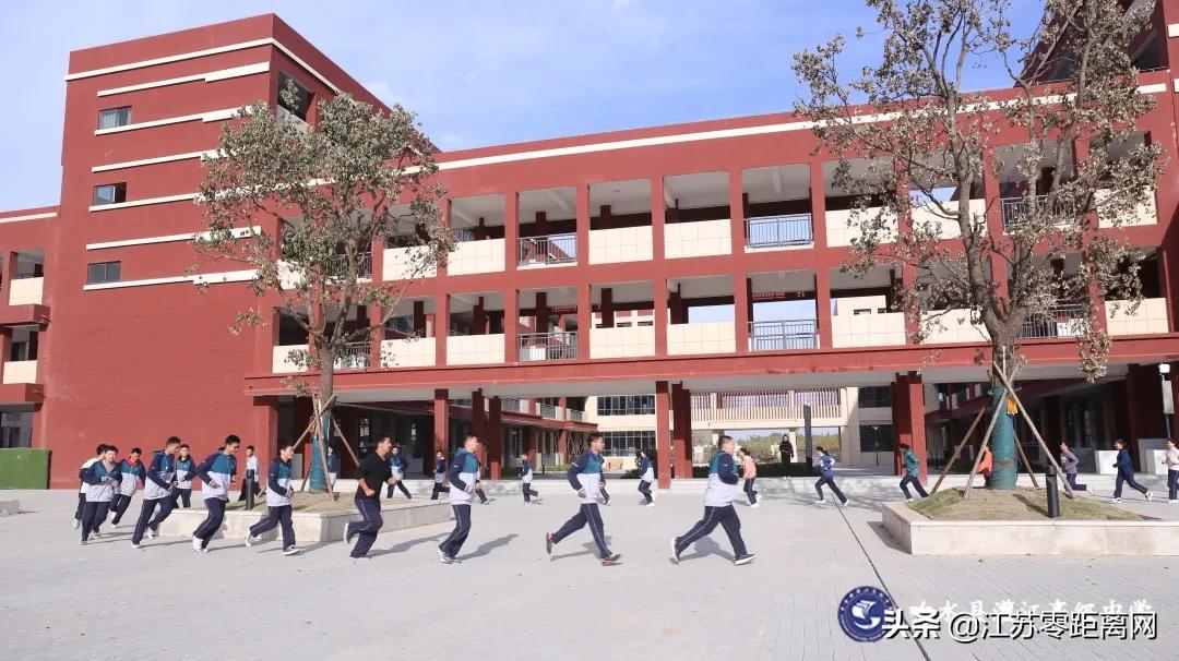 响水县灌江高级中学logo,响水灌江高级中学校园风景