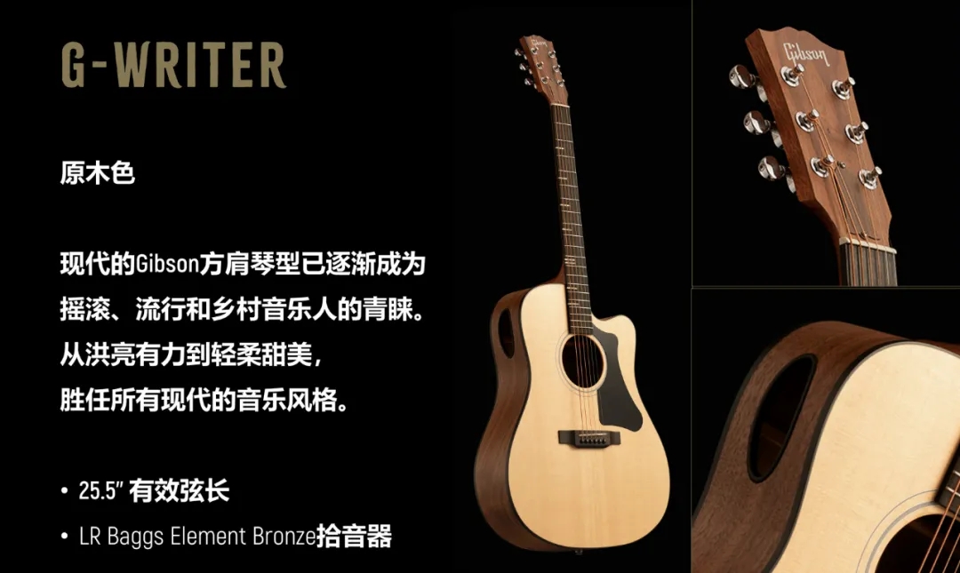 木吉他弦测评,木吉他测评马丁