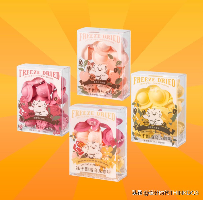 永璞咖啡logo设计,永璞咖啡创始人简介