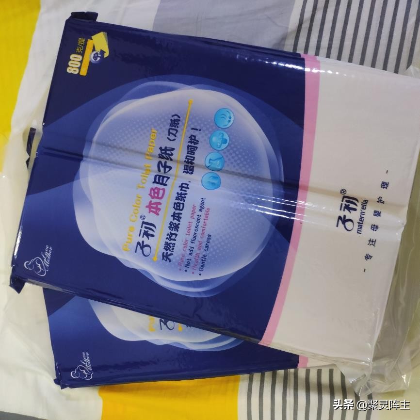 从待产到分娩要多久,孕期囤货待产清单