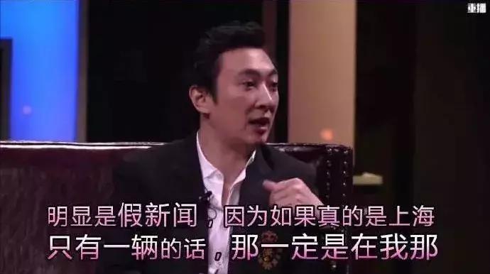 纯情少男王思聪,王思聪年轻时纯情