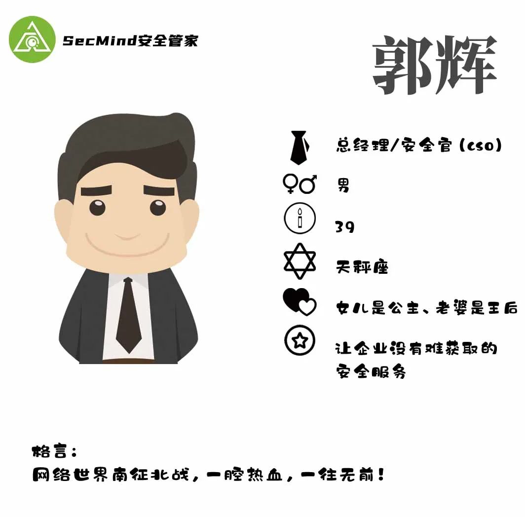 软件*载下**后电脑多了一堆流氓软件？拖慢电脑事小，勒索病毒事大