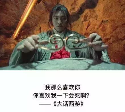 我们欠星爷一张电影票,周星驰是不是欠我们一部好电影