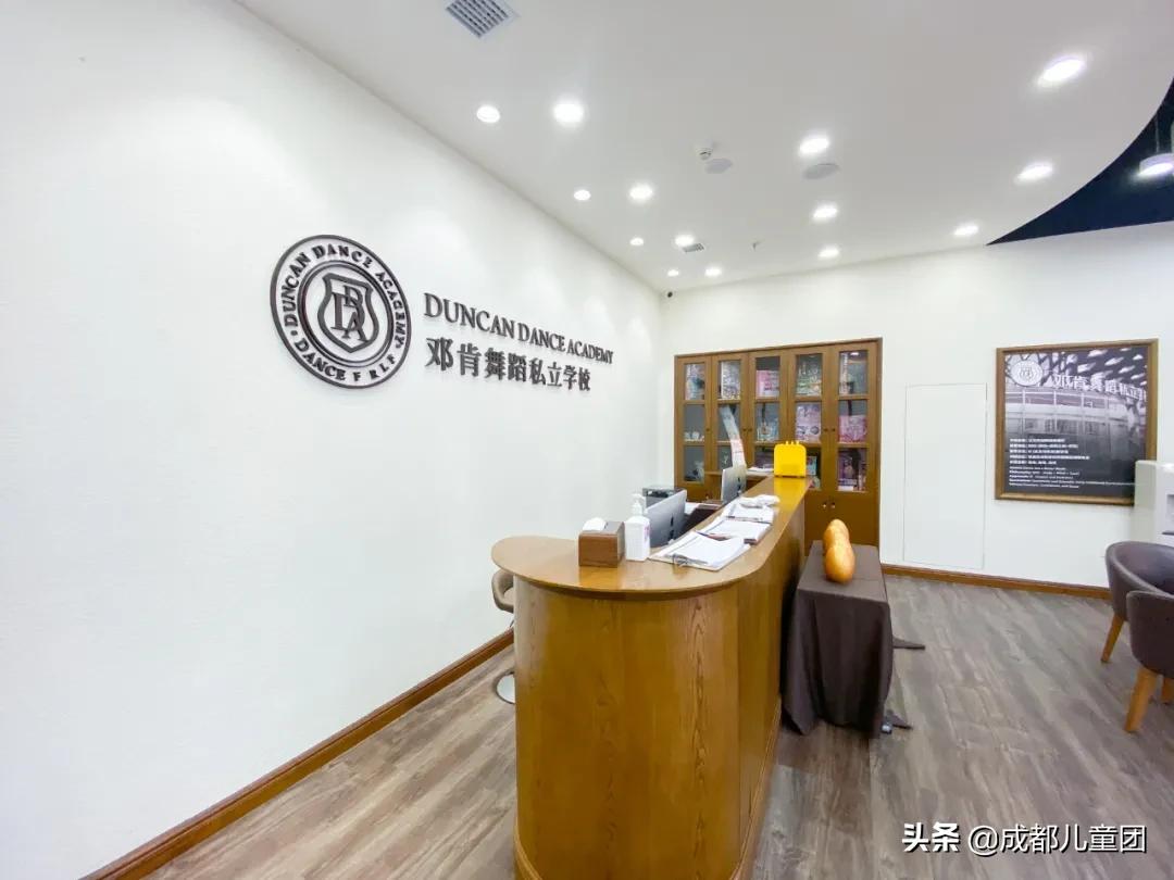 怎么给孩子选个靠谱的舞蹈班,北门舞蹈班