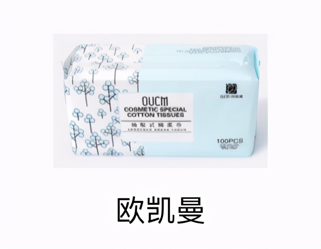 螨虫清除测评,螨虫测评