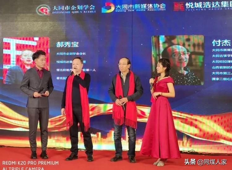 大同云冈建国宾馆婚宴,大同云冈建国宾馆团购