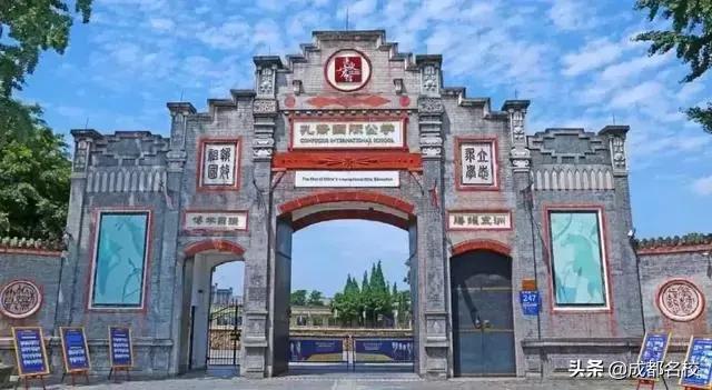 成都最贵的17种食物,成都最贵的吃的是什么