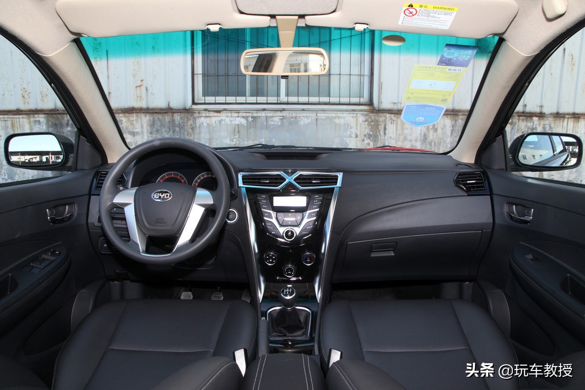 卖了15年！销量超300万辆！5万元多的比亚迪F3有点料