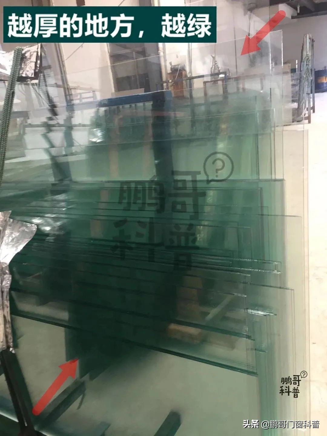 2021年家装门窗铝材怎样选,家装门窗怎么选