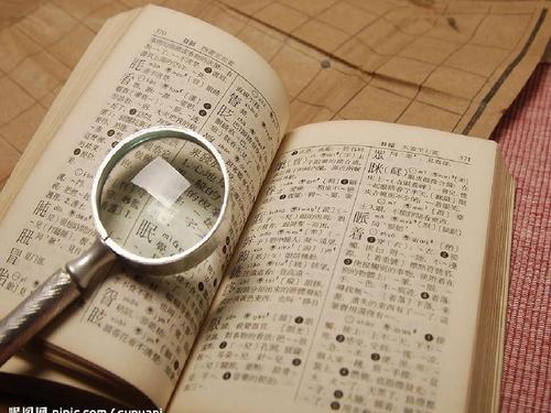 周爷爷喜得三个孙子，随口给仨娃取的名字，逗乐上户口工作人员