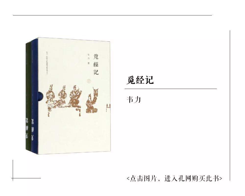 2024爆款书单推荐,十大推荐购买的书