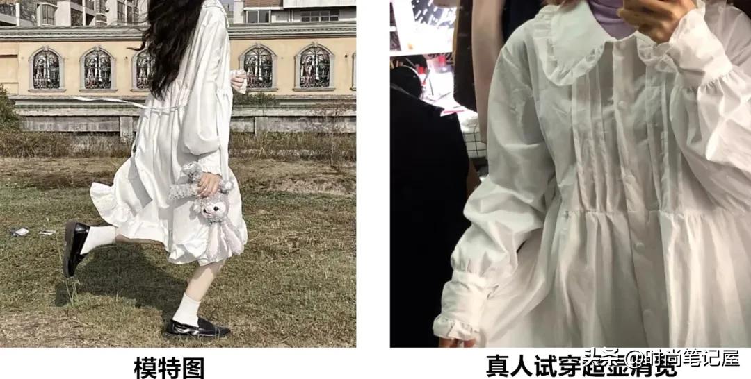 网上购物避雷注意事项,购物避雷技巧