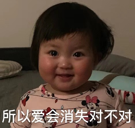 于小彤陈小纭到底有没有分手,于小彤陈小纭什么时候分手