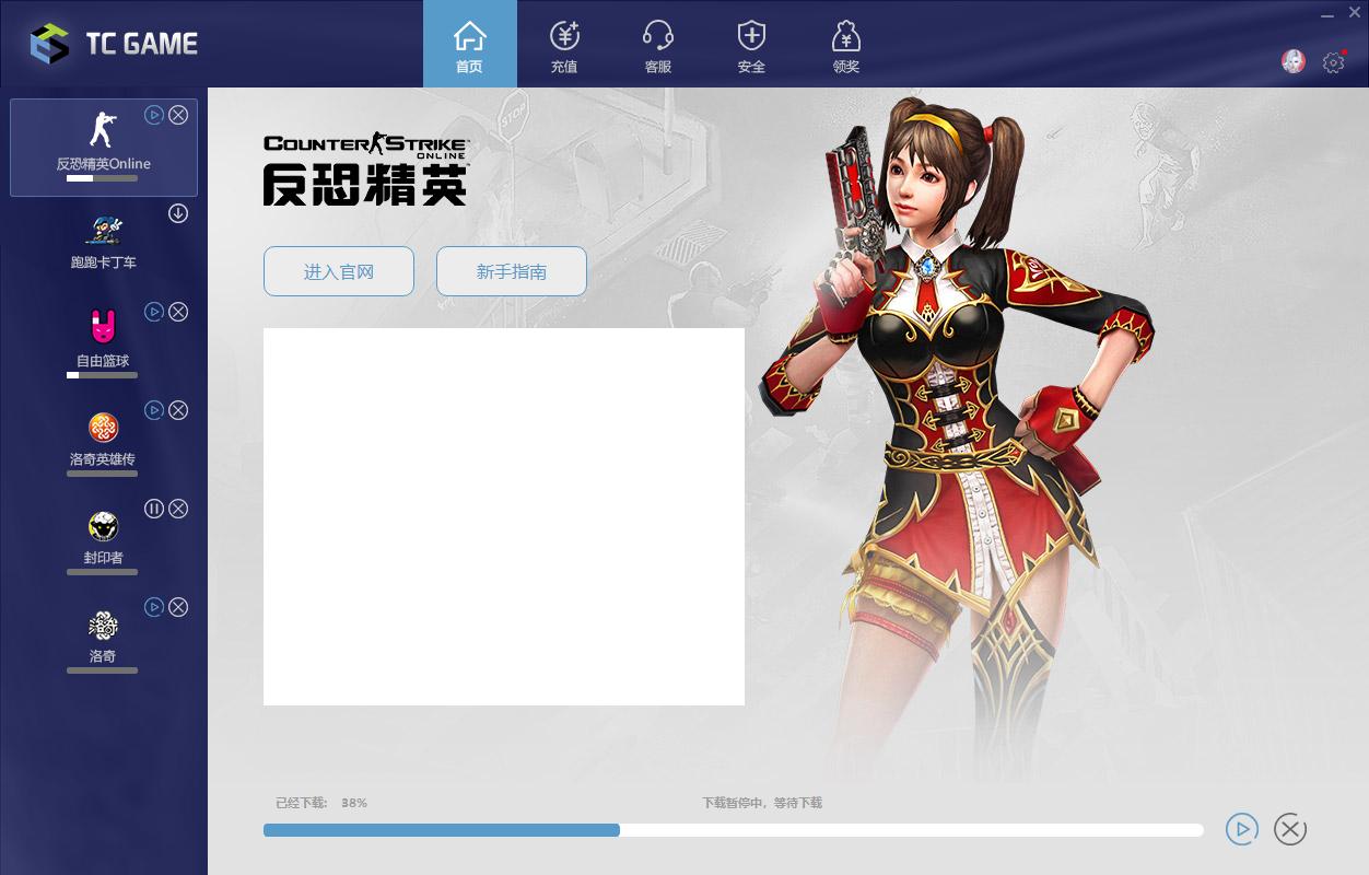 世纪天成出了哪些手游,世纪天成出手游的吗