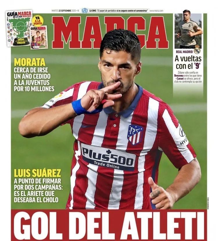 其鬼如神——苏亚雷斯