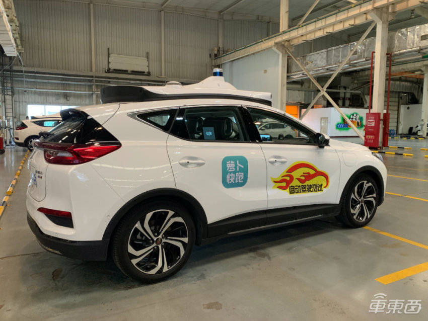 打车不要钱，还是豪车接？自动驾驶时代这样打车