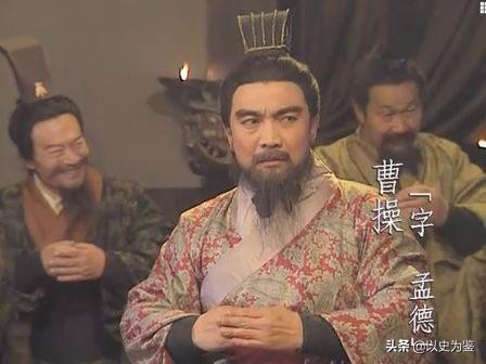 罗贯中写三国演义为什么丑化曹操,罗贯中三国志演义中刘备的形象