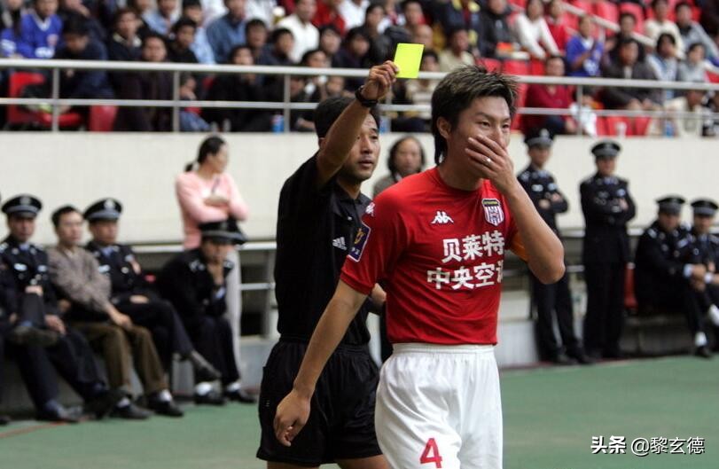 周挺宣布退役完整版视频,周挺创顶级联赛