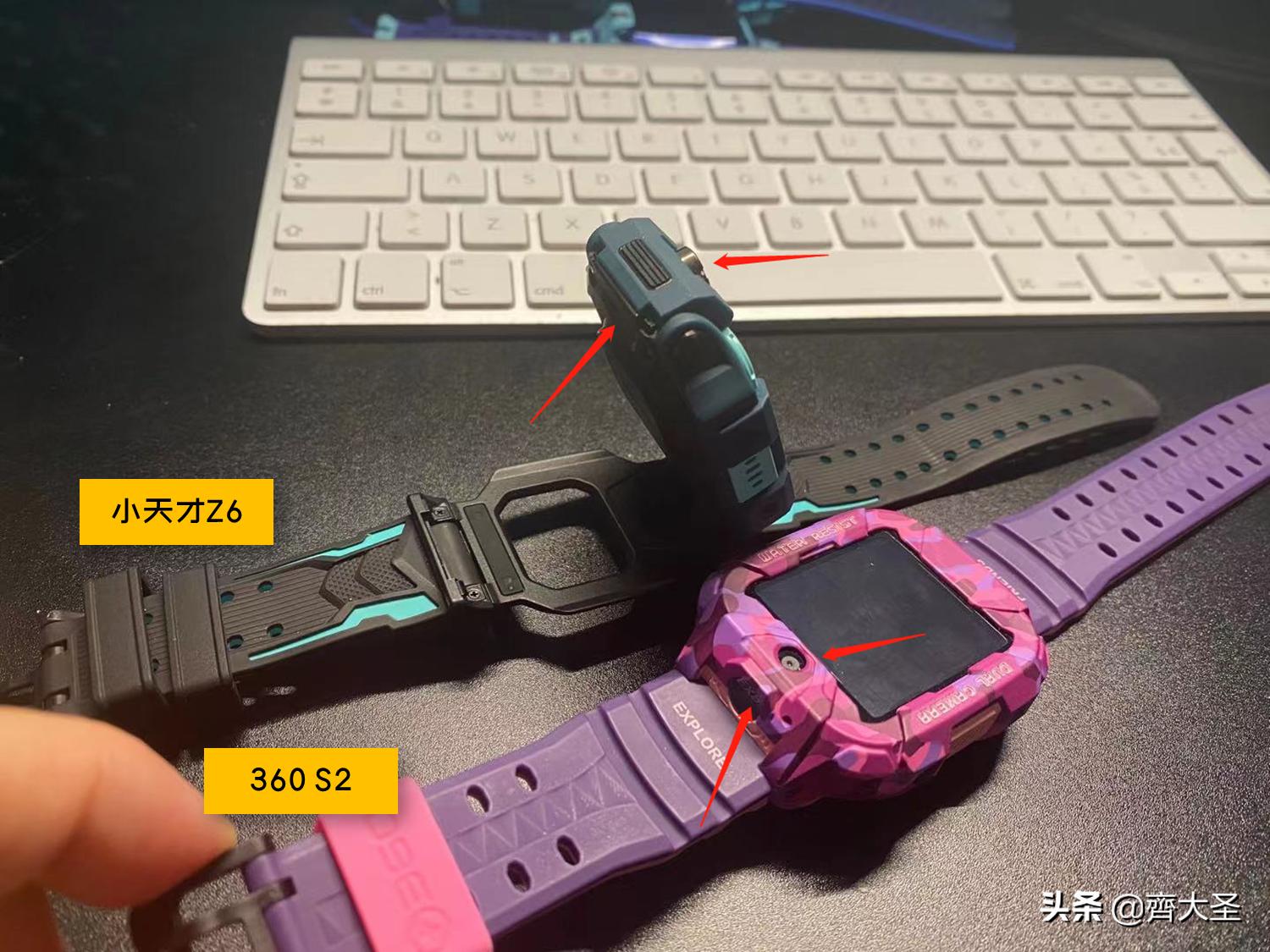 怎样选购儿童电话手表,怎样去选购儿童电话手表