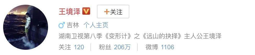 农村小孩公主病,农村女孩染上公主病