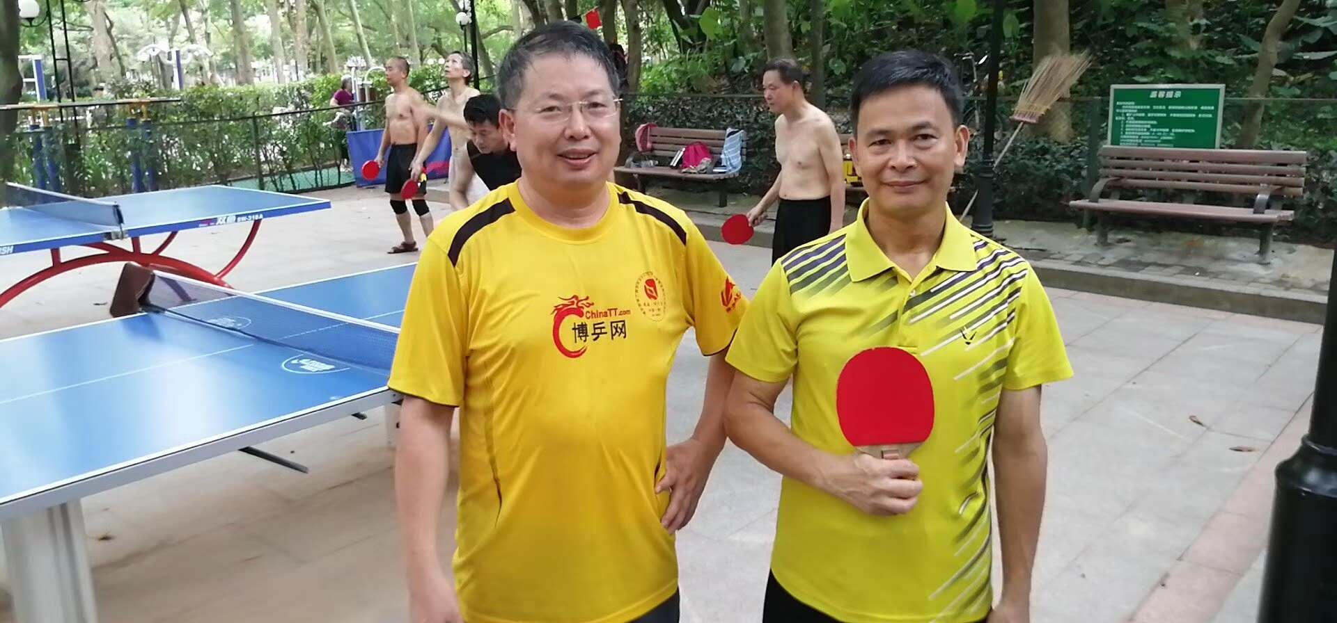 乒乓球常用术语大全,乒乓球对照术语大全