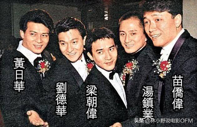 射雕英雄传28年后再聚首黄日华,射雕英雄传黄日华最近怎么样