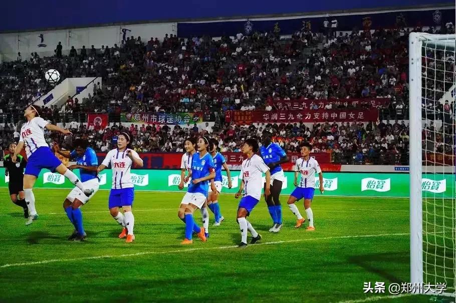 河南女子足球24年赛程表,2023年全国女子足球乙级联赛河南