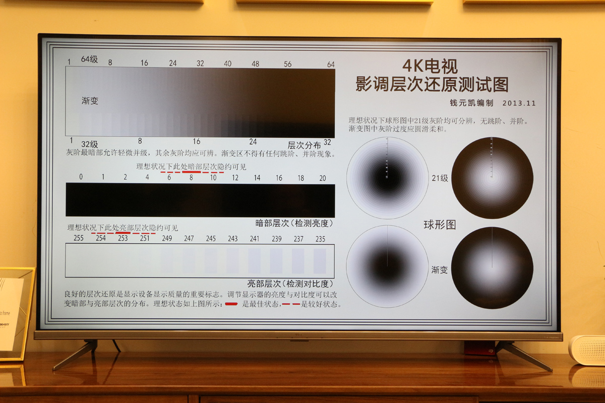无开机广告4k电视推荐,tcl电视55t6怎样