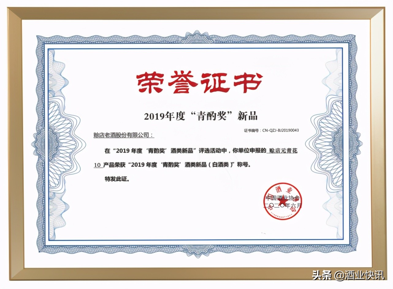 河南省南阳市社旗县篮球比赛,社旗篮球比赛日程表