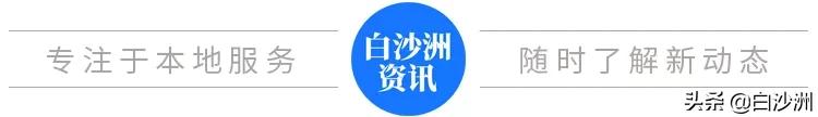 白沙洲大市场在哪里,白沙洲江南汽车交易市场