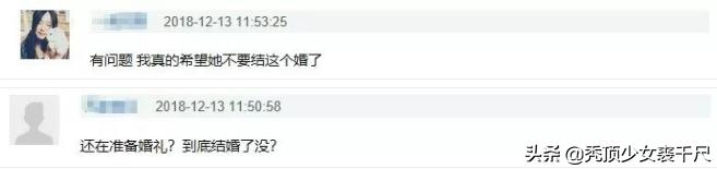 39岁的阿娇现在怎么样了,阿娇离婚18天后现在怎样了