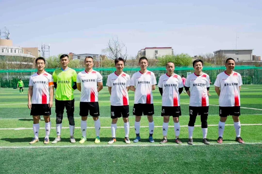 25年队史的草根球队，老男孩的足球故事