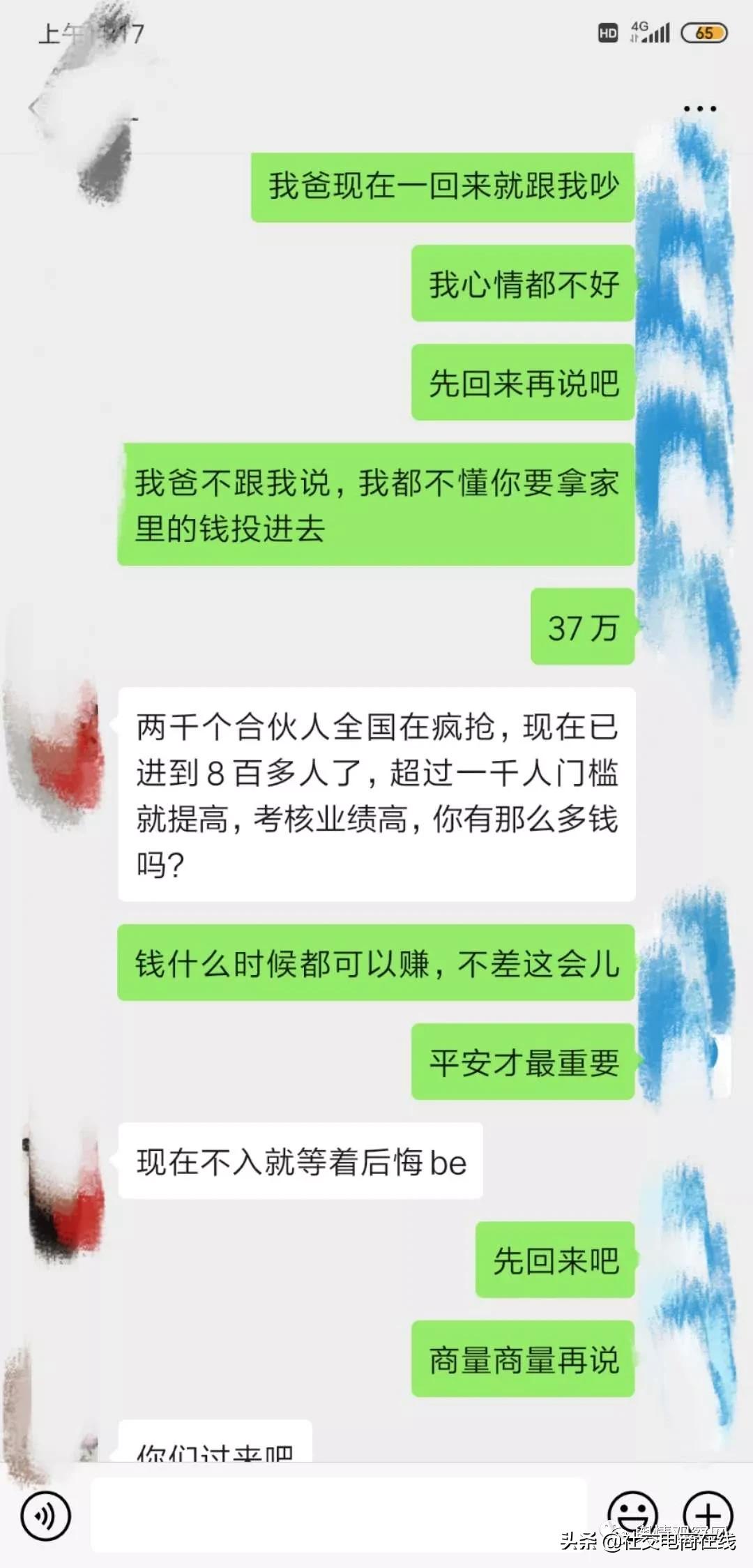 娴锋祹鐢熺墿鏀规垚寰峰浜嗗悧,娴锋祹鐢熺墿鏀惰喘鍝佺墝