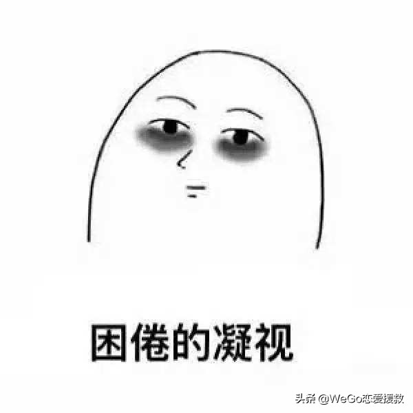 分手复合聊天对方冷漠,分手复合后男友很冷漠应该放弃吗