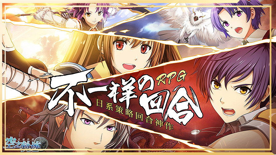 手游推荐最近刚出的,推荐最近新上线的手游