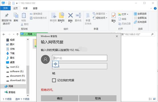 跟又卡又慢还要充钱的网盘说再见吧,旁路盒子私密又安全