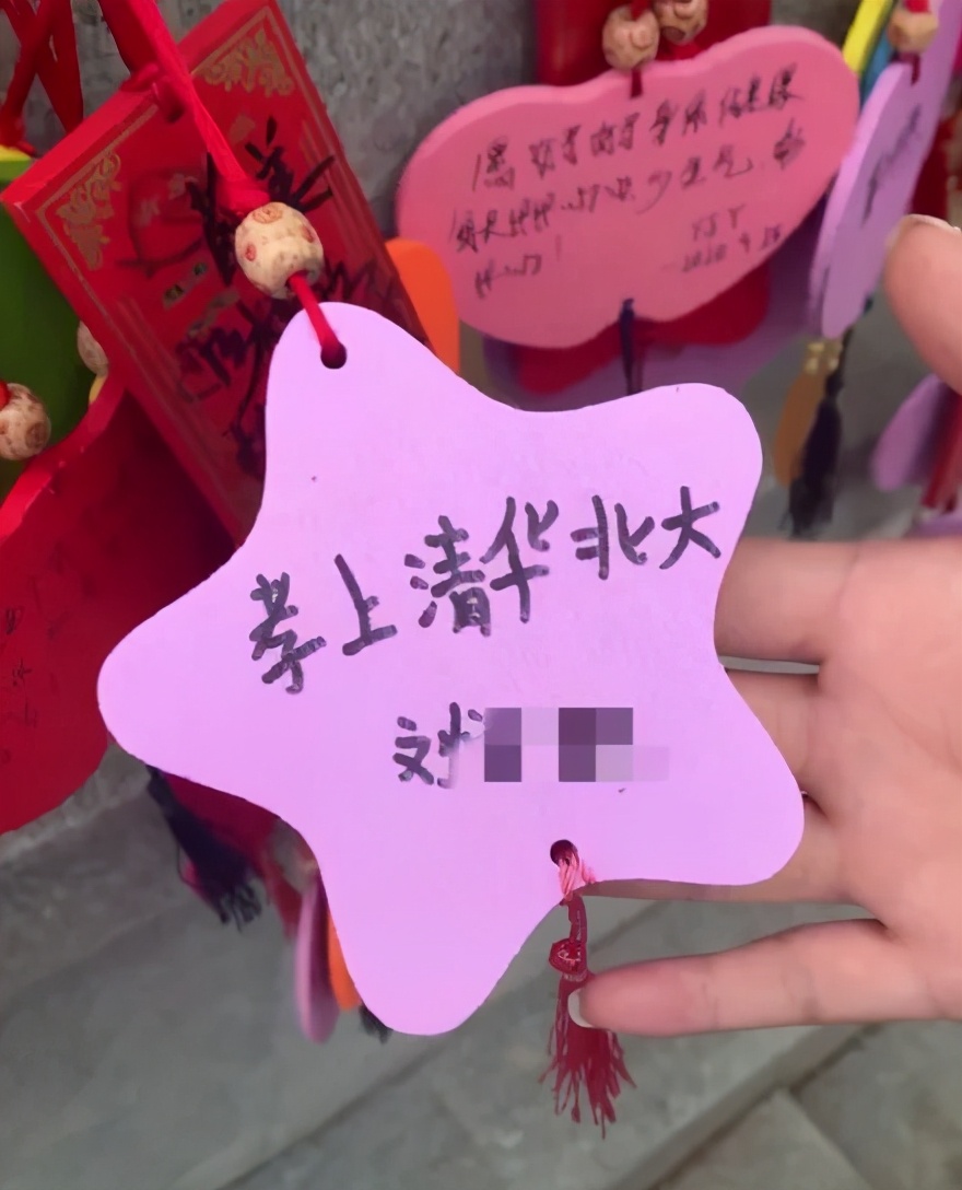 考清华北大其实很简单,有没有谁考清华北大很容易的