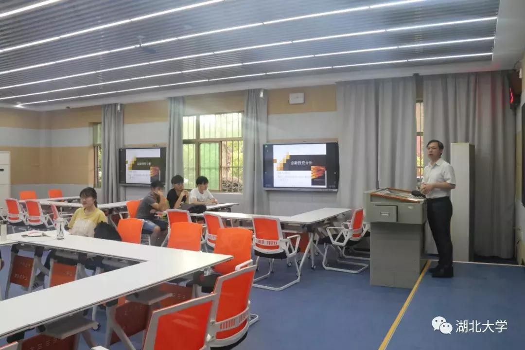 湖北大学开学第一天，湖大人上“新”了