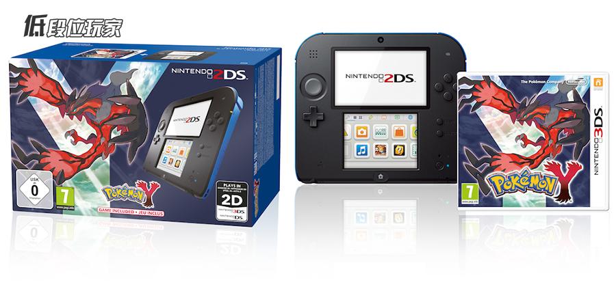 3ds和psv游戏差多少,psv与3ds最后的绝唱