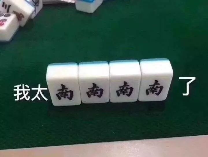 便秘的主要因素,女性便秘发病率高