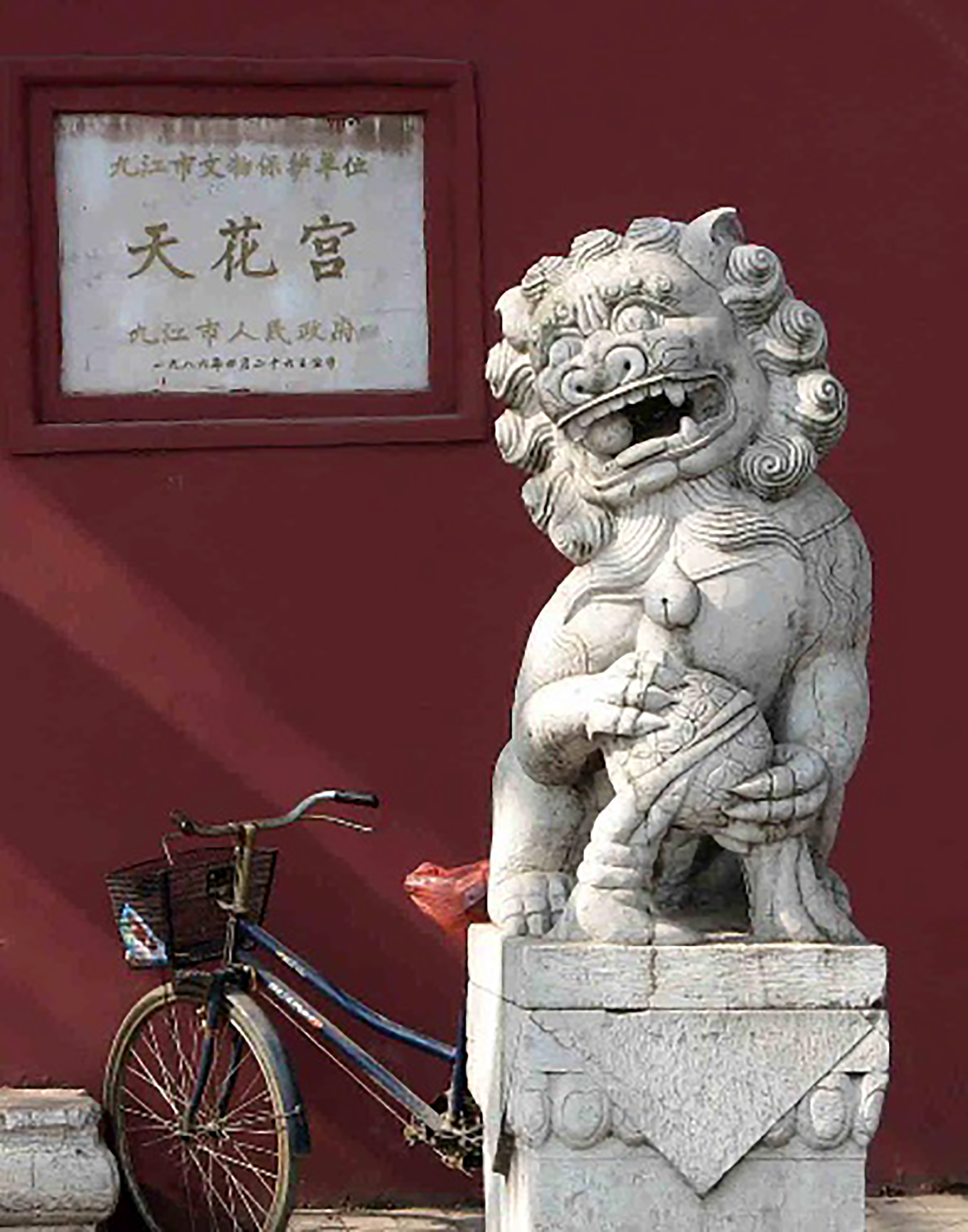 江西省九江城市漂亮吗,江西九江有哪些山