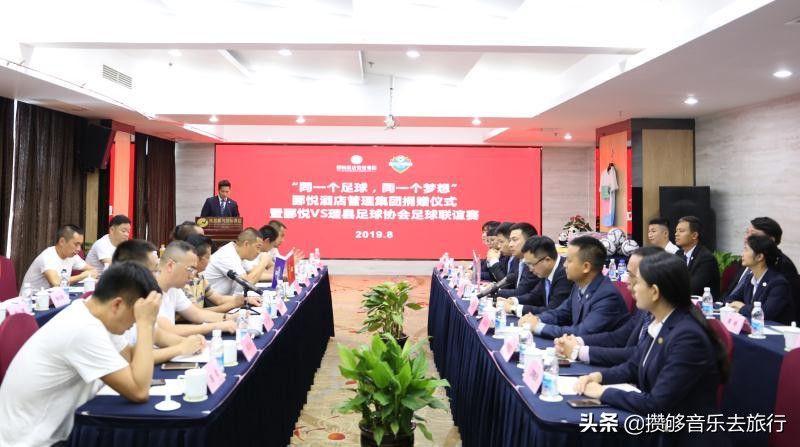 閮︽偊閰掑簵绠＄悊闆嗗洟,閮︽偊閰掑簵