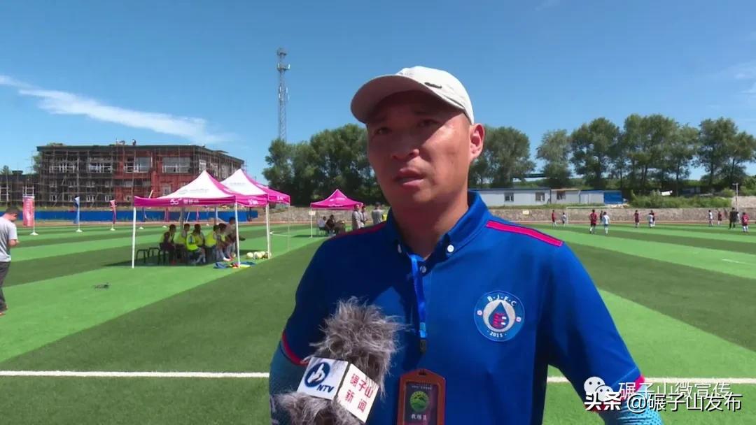 碾子山比赛,碾子山赛事