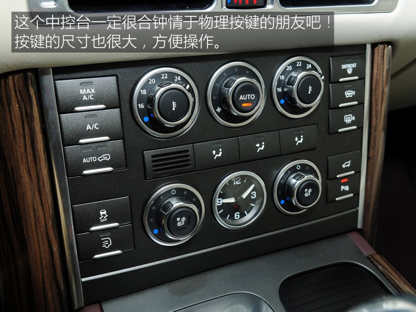 2017路虎揽胜行政加长版二手价格,2020款路虎揽胜行政尊崇创世加长