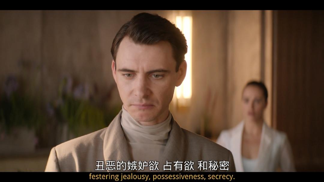 《美丽新世界》，今年尺度最大的美剧