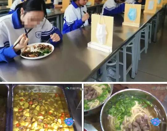 人大附中的午餐,人大附中食谱