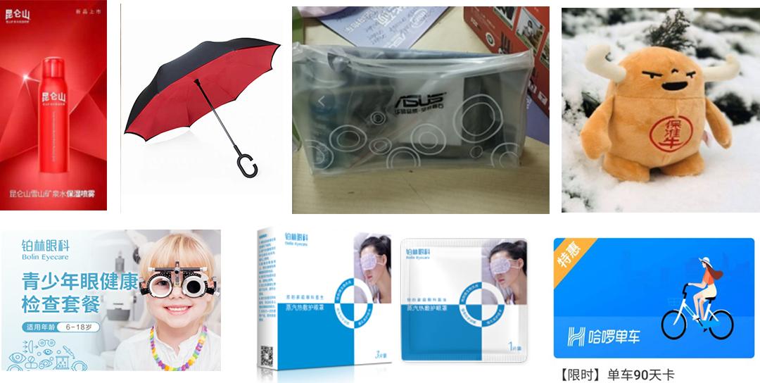 健康中国行动计划试题,健康中国行动计划2021