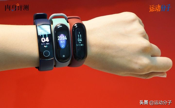 华为手环小米手环keep手环对比,keep手环和小米手环哪个更值得买