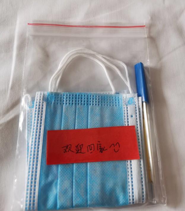 探访沈阳隔离宾馆：爱心包里藏的红纸条，写着“欢迎回家”