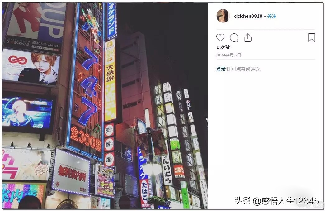 渣男遇上拜金女？吴秀波和小三这出戏越来越狗血了